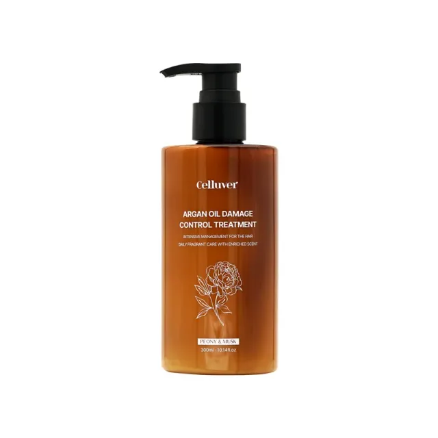 Celluver Argan Oil Damage Control Treatment